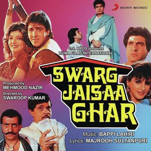 Hindi movie sapne sajan ke mp3 songs